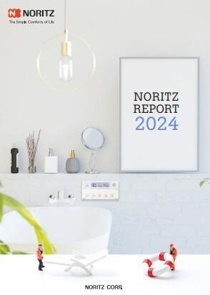 NORITZ REPORT